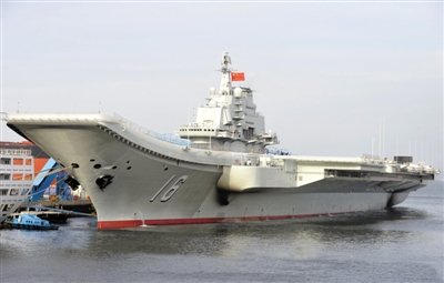 航母起名有講究,中國首艘航母命名為“遼寧艦”