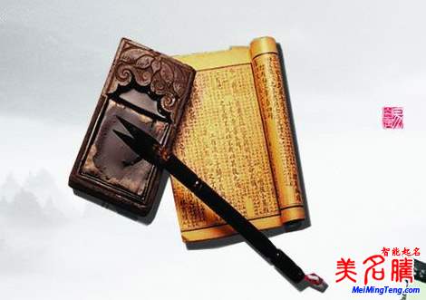 屬牛女寶寶詩(shī)意的名字大全