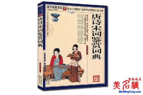 朱姓男孩起名好聽(tīng)的名字大全