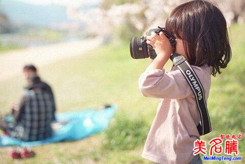 別致、獨(dú)特的孩子起名方法你會(huì)嗎