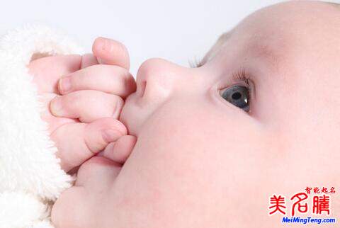 新生兒怎樣用生辰八字起名，喜火起名方法