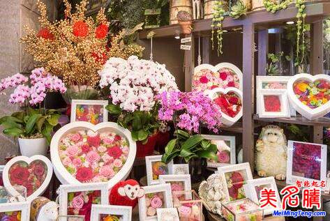 最新的花店起名，好聽的花店名字